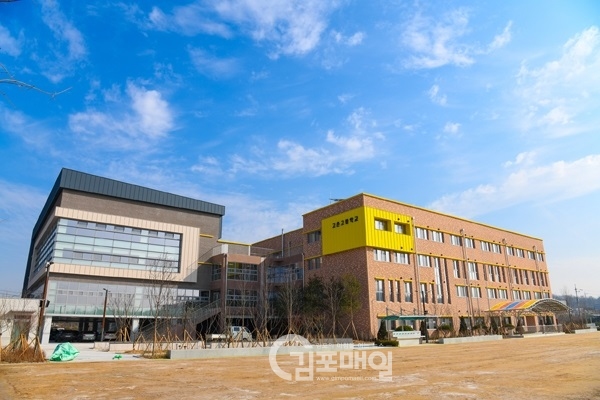 김포시 고촌고등학교 전경(사진=김포교육지원청)