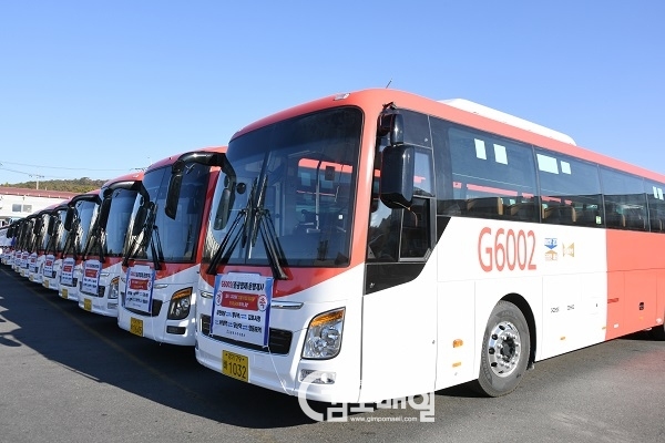 경기도 공공버스 모습.