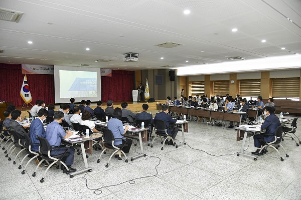 김포시는 2040 중장기 종합발전계획 2차 중간보고회를 지난 달 29일 개최했다.(사진=김포시청)