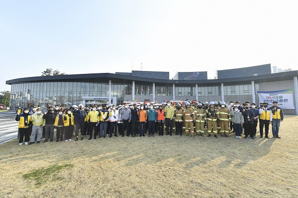 김포시는 지난 24일 재난대응 안전한국훈련을 김포아트센터에서 실시했다.(사진=김포시청)