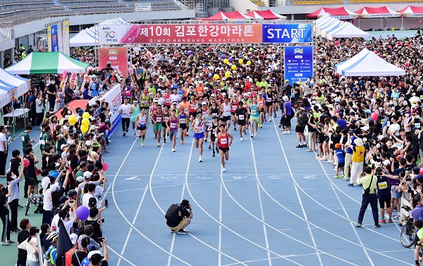 오는 4월 9일 시민의 날 50만 대도시 지정 기념 '김포한강마라톤대회'가 개최된다.(사진=김포시청)