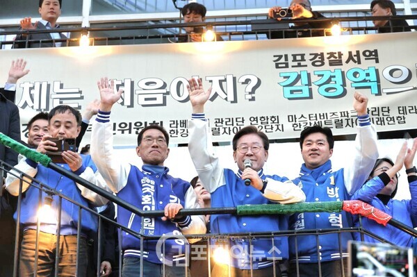 사진=김포지역신문협의회 총선특별취재반